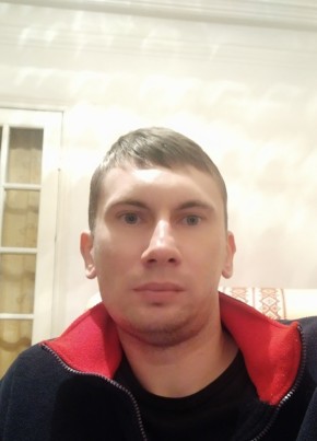 Серик, 35, Україна, Кривий Ріг