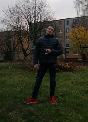 Алексей , 34, Україна, Кривий Ріг