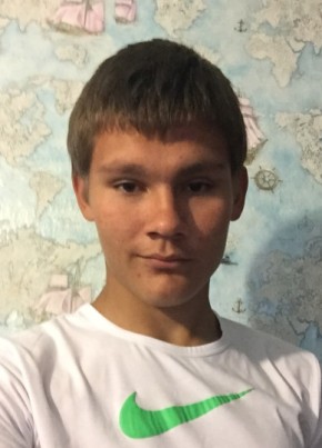 Игорь, 26, Россия, Витим