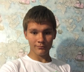 Игорь, 26 лет, Витим