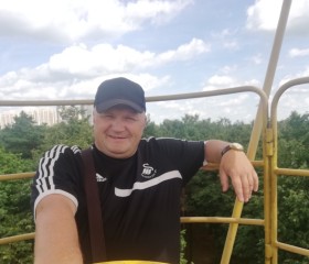 Григорий, 52 года, Горад Мінск