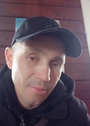 А из Якутска 43 года