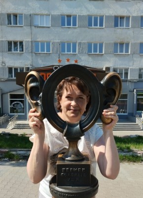 Елена из Каменск-Уральския 59 лет