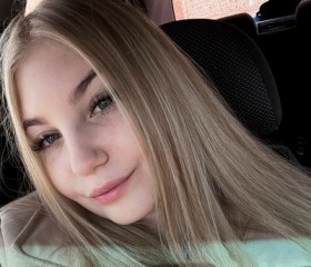 Lera, 22 года, Псков