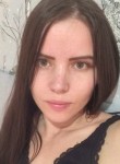 Guzaliya, 34, Izhevsk