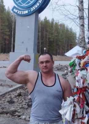 Александр Егоров, 32, Россия, Петрозаводск