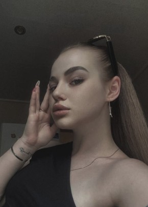 Екатерина из Челябинска 20 лет