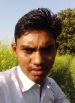 Sachin kumar, 20 лет, Lucknow