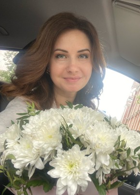 Nataliya, 37, Россия, Егорьевск