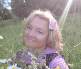 Marina, 59, Sokhumi