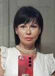 Елена - Сочи