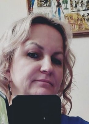 Яна, 41, Россия, Пятигорск