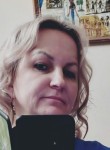 Яна, 41 год, Москва