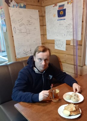 Aleksandr, 40, Russia, Lyubertsy