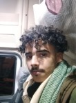 المجنوان, 25, Riyadh