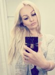 Elena, 38, Yekaterinburg