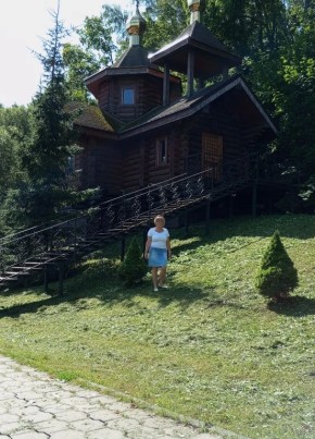 Елена из Ефремова 51 год