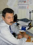 Андрей, 59 лет, Новомосковск