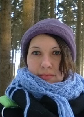 Aliaksandra, 34, Česká republika, Plzeň