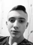 Алексей, 21 год, Козятин