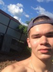Александр, 20 лет