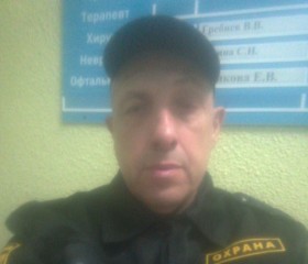 Igor, 61 год, Прокопьевск