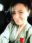 Nelly, 42 года, Achiaman