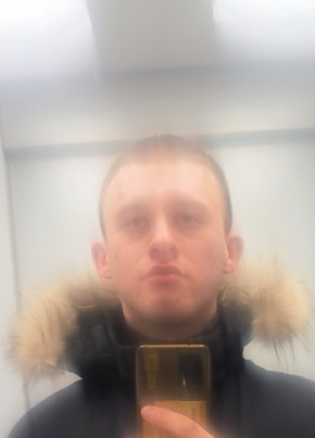 Dan, 22, Russia, Cherepovets