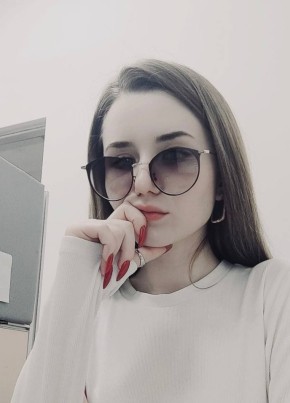 Яна, 25, Россия, Москва