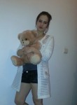 Irina, 28 лет, Каменск-Уральский