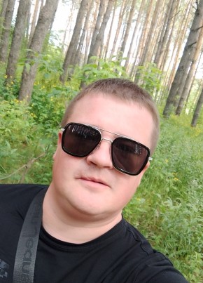 Дмитрий