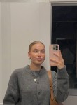 Ульяна - Кемерово