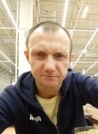 Дмитрий, 46 лет, Нижний Новгород