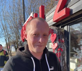 Ivan, 40, Kineshma