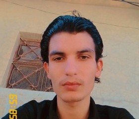 الهمشري, 20, Frankfurt am Main