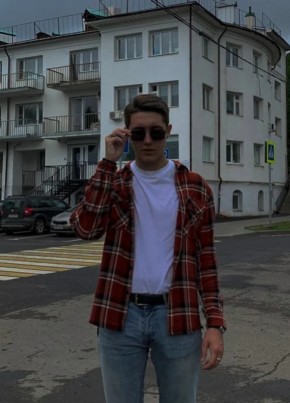 Максим, 21, Россия, Углич