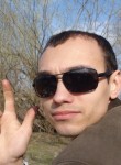 Виталий, 34 года, Львів
