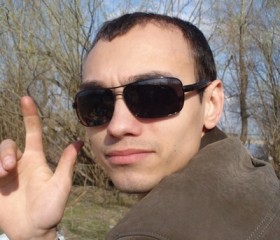 Виталий, 34 года, Львів