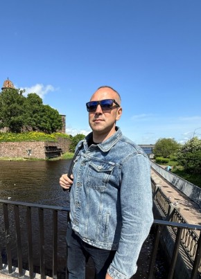 Erik из Уфы 41 год