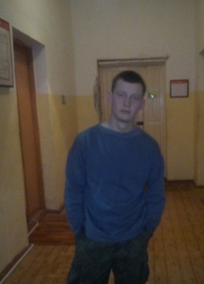 Владимир, 28, Россия, Арзгир