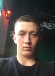 павел, 26 лет, Владивосток