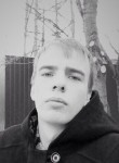 Андрей, 25 лет, Новороссийск