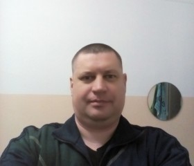 Андрей, 48 лет, Магнитогорск