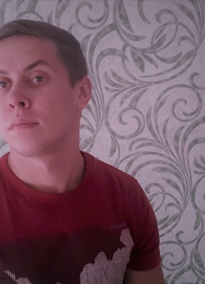 Дмитрий, 29, Россия, Сальск