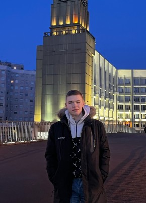 Алекс, 19, Россия, Красноярск