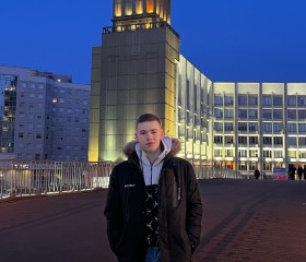 Алекс, 19 лет, Красноярск
