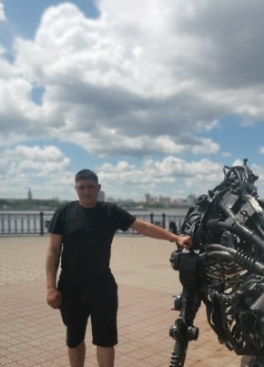 Dmitriy, 33, Russia, Zavitinsk