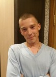 Максим, 33 года, Архангельск