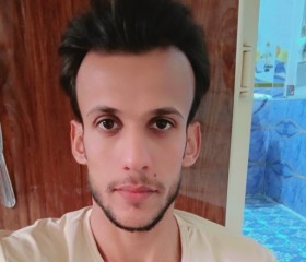 Muthana, 22, An Nasiriyah