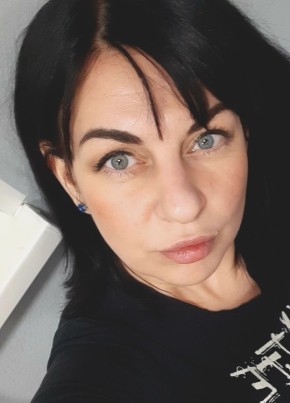 Марина, 41, Россия, Екатеринбург